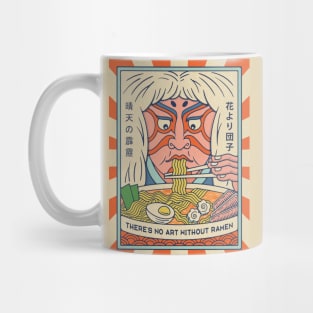 Kabuki Lion Ramen Lover Mug